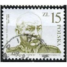 1987 Michel 3089 - fine used (o)