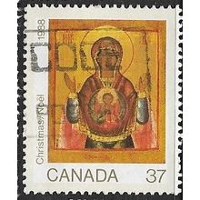 1988 SG 1309 - fine used (o)