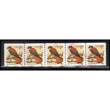 Used 3044a 1c American Kestrel Very Fine PNC 4444/5 YMCB Type II LD PA3652