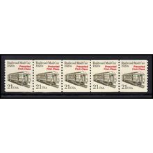 2265 21c Mail Car Very Fine MNH Dry Gum PNC 1/5 X1244