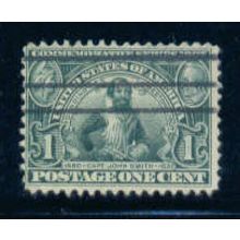 Used 328 1c John Smith Average Plus C2792