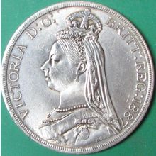 1887, 5 Schillings, UK Medallic Issue. Challenge Coin, Souvenir. REPLICA. 66.