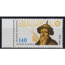 GERMANY BUND [1992] MiNr 1607 ( **/mnh )