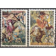 Belgique 1967 Michel 1482 - 1483 O Cote (2008) 0.60 € Fondation Cachet rond