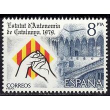 España. 1979. Mi # 2438. Cataluña. Estatuto de Autonomia. Autonomy Statute