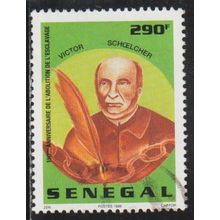 Sénégal N° 1285X YVERT OBLITERE ( USED )