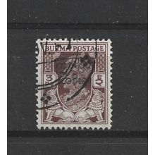 Burma.SG68 3p Brown.Fine Used.Jul25c