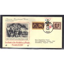 Event Last Battle of Revolution 1456 1568 1018 (Cachet-Type/A) CV42987