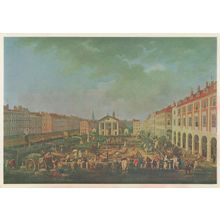 Covent Garden in 1770 London Painting Rare Postcard
