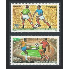 Djibouti World Cup Football Championship Mexico 2v 1986 MNH SG#973-974