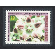 Djibouti Orchid 'Calotropis procera' 1989 MNH SG#1037