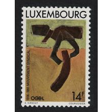 Luxembourg Trade Union Movement 1991 MNH SG#1293 MI#1276