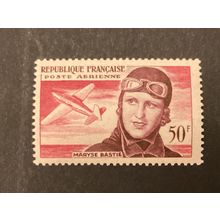 ICOLLECTZONE France C33 VF LH aviation