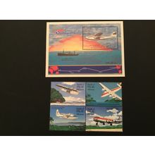 ICOLLECTZONE US Palau 94, C10-13 VF NH aviation