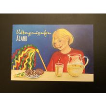 ICOLLECTZONE Aland 235a Complete Booklet VF NH