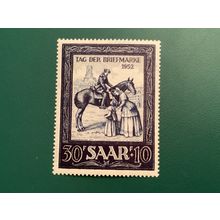 ICOLLECTZONE Saar B91 VF LH horses