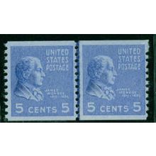 845 5c James Monroe Average Plus MNH CLP A00614