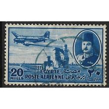 1947 Michel 311 - #2 fine used (o)