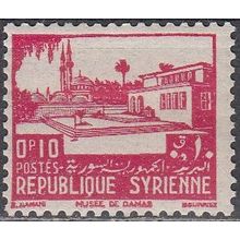 Syrie 1940 Michel 439 Neuf * Cote (2007) 0.20 Euro Damas musée nationale