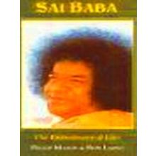 Sathya Sai Baba - Peggy Mason