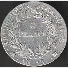 1804 MA (AN 13) France 5 Francs Silver Coin Napoleon
