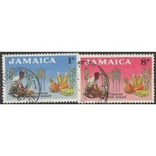 1963 SG 201/202 - #2 fine used (o)