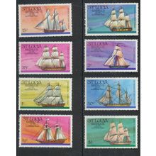 St. Lucia Stamps Scott #379 To 386, Mint Never Hinged