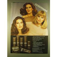 1980 Vidal Sassoon Hair Products Ad