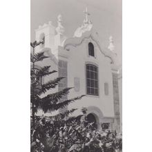 Portugal Convento dos Capuchos Costa Da Caparica Real Photo Postcard