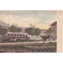 Kachaeri & Hall of Audience Agra India Postcard