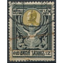 King Chulalongkorn: 12s - Siam 1910 - FH - MiNr 97 (B)