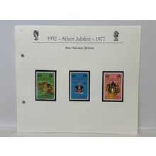 British New Hebrides 1977 Silver Jubilee Queen Elizabeth II Set 3 Stamps