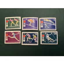 ICOLLECTZONE BULGARIA 1977-82 VF hinged Sports and Olympics