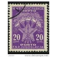 1962 Michel P109 - fine used (o)