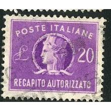 1949 Michel G10 - fine used (o) - Wmk. 3