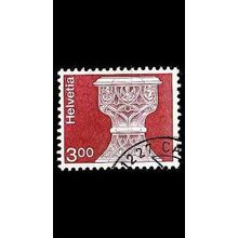 SCHWEIZ SWITZERLAND [1979] MiNr 1160 ( O/used ) Architektur