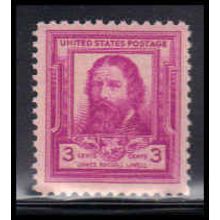 866 3c James Lowell Fine MNH KA2766