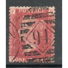 Sg43 1d red plate 161 FINE USED " Q F " (reds)