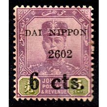 Japan Dai Nippon 2602 6 cts Overprint on 5c Johore Used Stamp