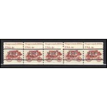 1898Ab 4c Stagecoach Fine MNH Dry Gum PNC 5/5 Line Gap AA0053