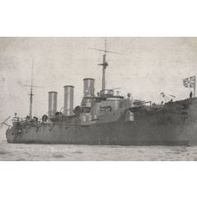 Bogatyr Russian Military Ship Antique Postcard