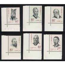 China Ancient Thinkers 6v Corners 2000 MNH SG#4540-4545 MI#3186-3191