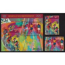UN Geneva Cycling Running Sport 2v+MS 1996 MNH SG#G299-MSG301