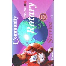 90 Years Rotary Community Service S'pore Transitlink Train/Bus Card