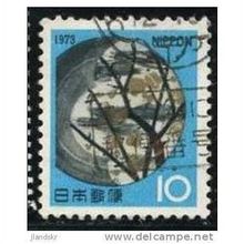 1972 Michel 1169 - fine used (o)