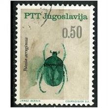 1966 Michel 1149 - cancelled