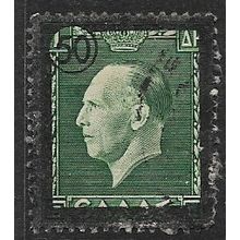 1947 Michel 538 - #2 fine used (o)