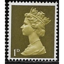 1967/1970 SG 724 - MNH (**)