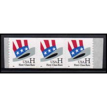 3265 33c H Hat Very Fine MNH PNC 1111/3 SQ PA3994