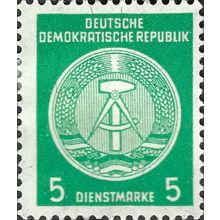 DDR, Offiicial, Hammer and Compass, green 1954, 5pf, #6